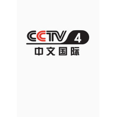 CCTV4台标