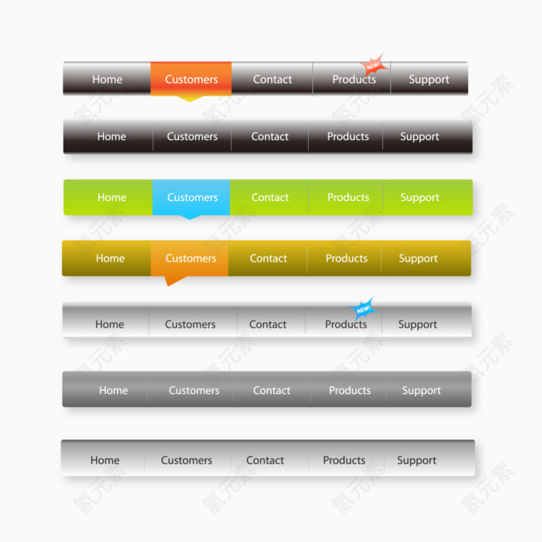 网页搜素导航页面矢量图