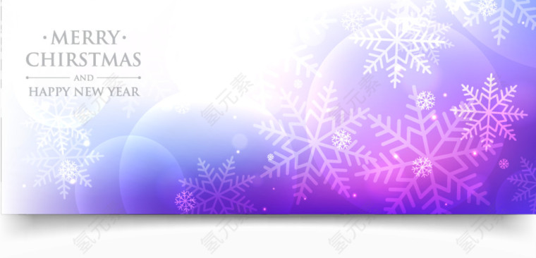 梦幻雪花节日邀请卡banner矢量图