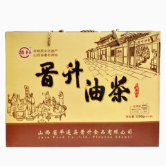 晋升五仁咸牛骨髓油茶礼盒装