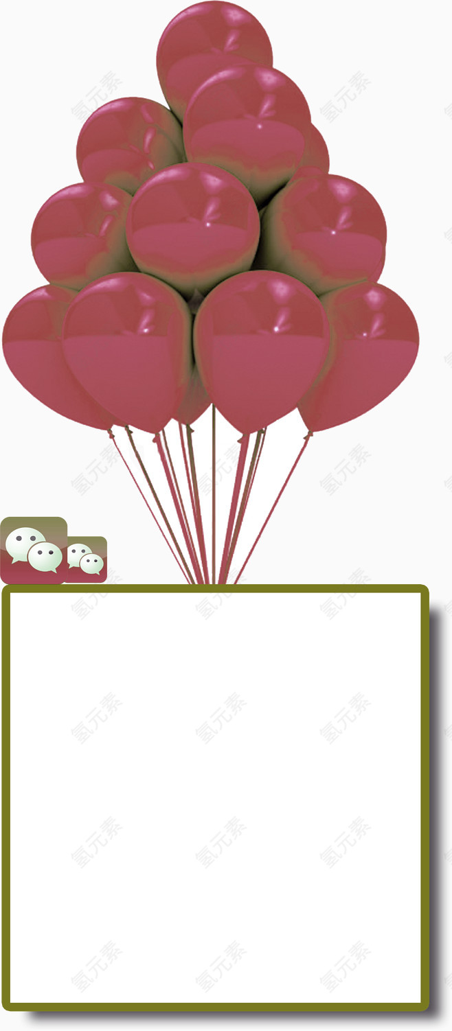 红色简约气球装饰图案