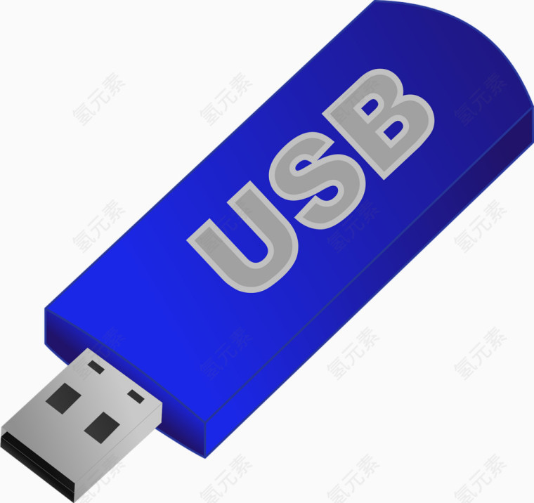蓝色的USB