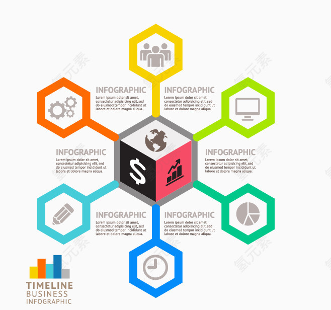 彩色商务信息图矢量素材