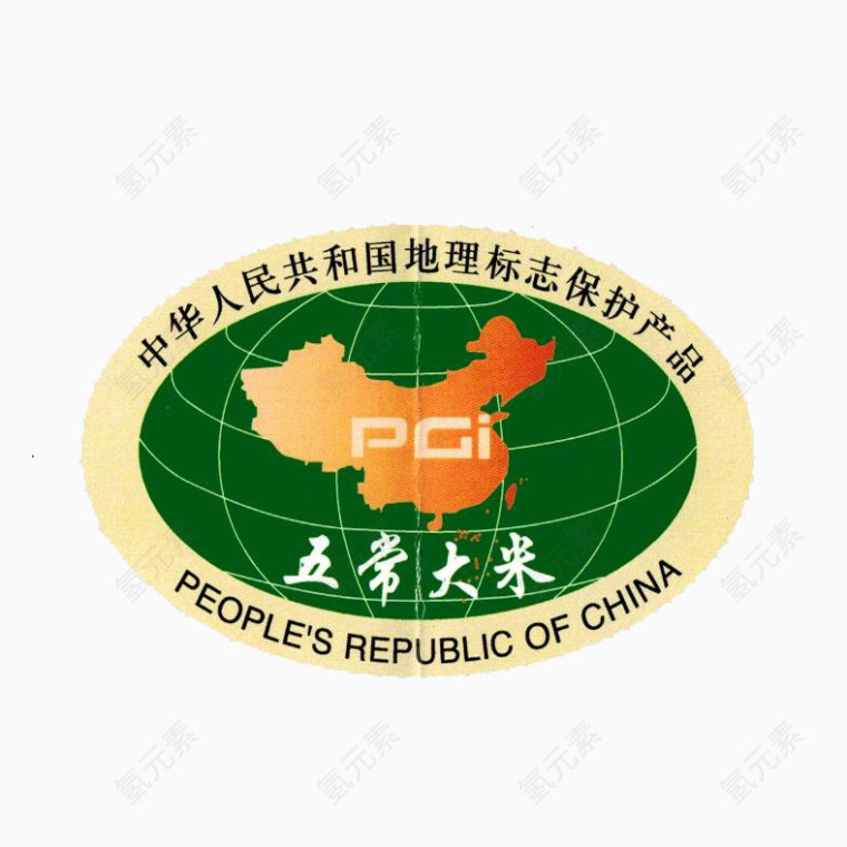 五常大米中国地理保护标志