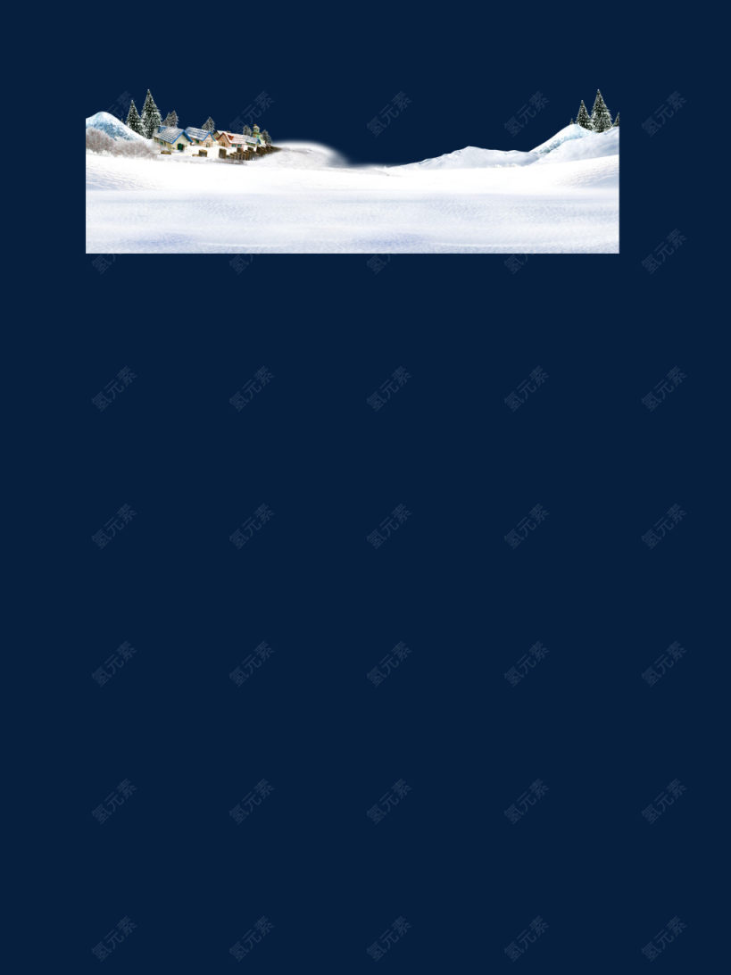雪景装饰图下载