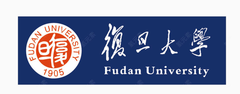 复旦大学logo下载