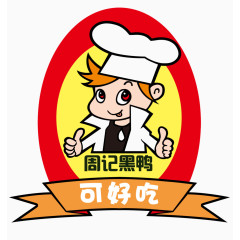 周记黑鸭logo