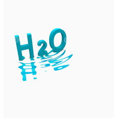 水的化学方程式