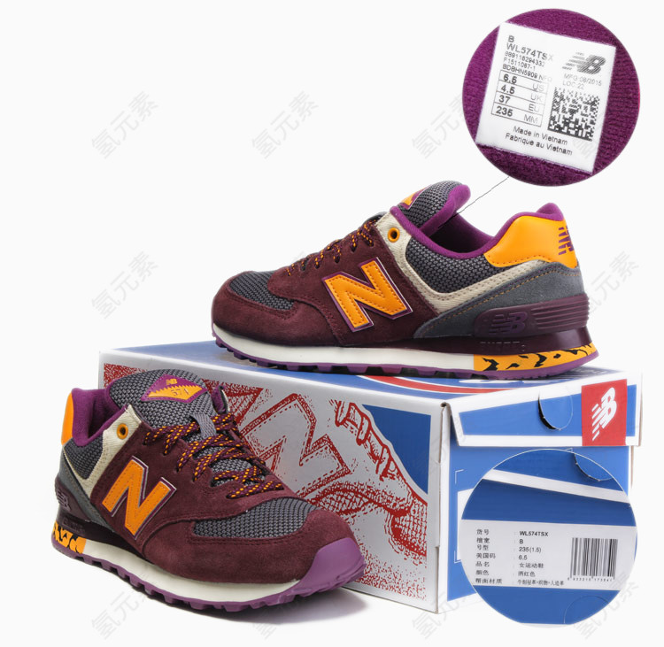 New Balance休闲鞋