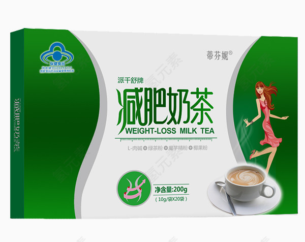 减肥奶茶