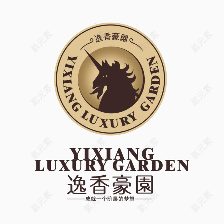 逸香豪园标识logo