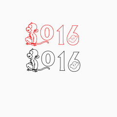 2016猴年2016数字字体