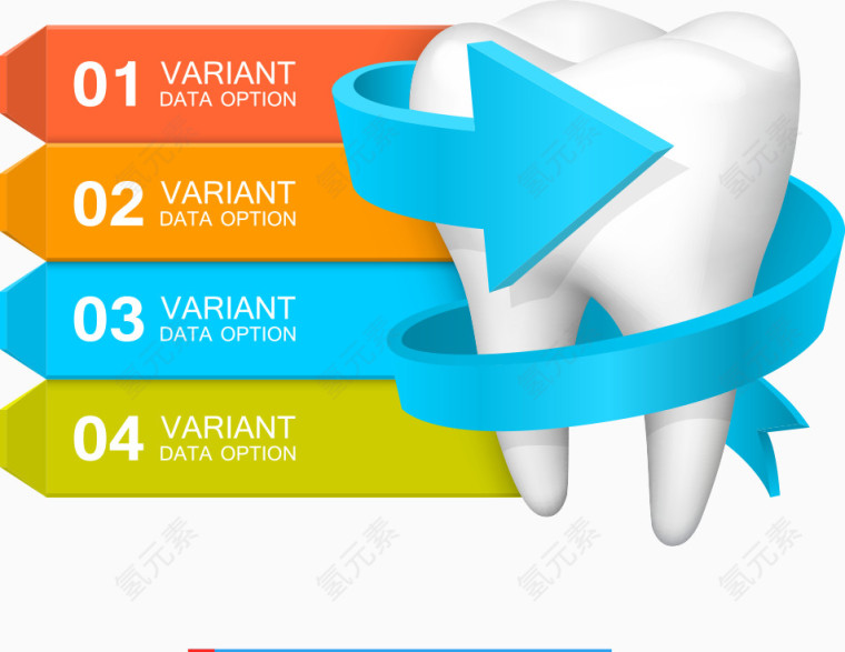 矢量牙齿蓝色箭头PPT
