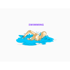 swimming