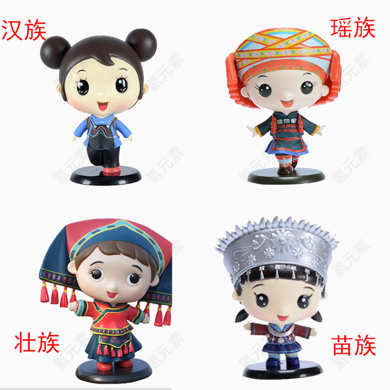 汉族瑶族壮族苗族卡通娃娃形象