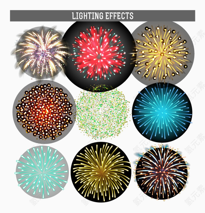 矢量节日喜庆烟花素材