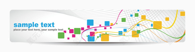 动感线条横幅背景矢量素材