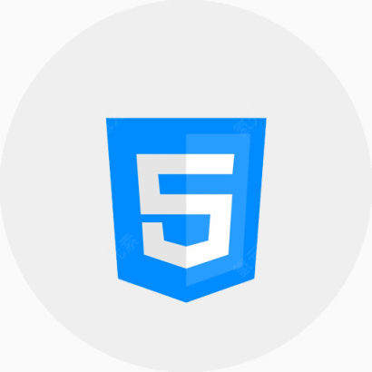 HTML5图标 HTML5下载