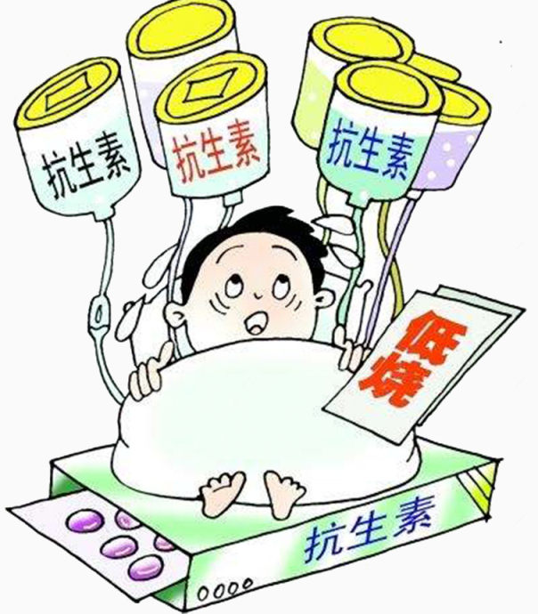 医疗漫画下载