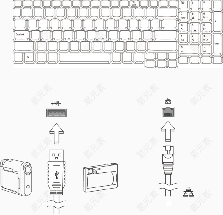 键盘插件矢量图