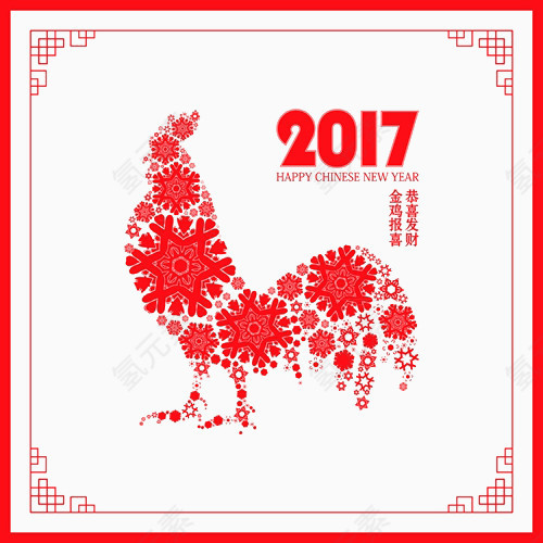 2017手绘中国风海报设计