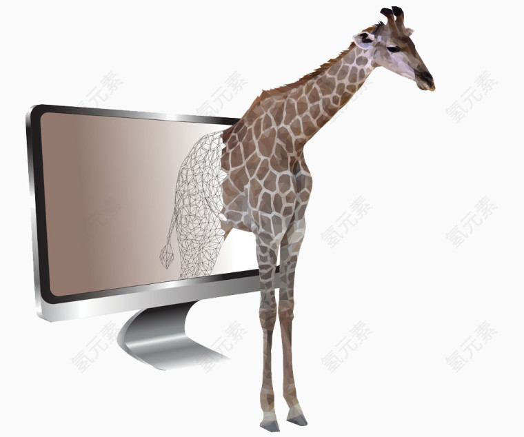 电脑里走出来的长颈鹿