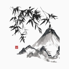 水墨山水竹子国画