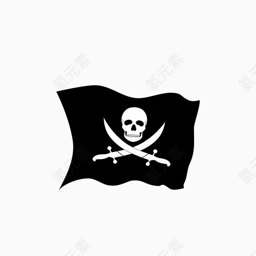 黑色 旗子  海盗 标志