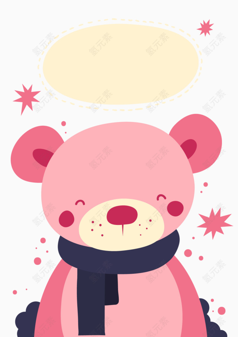 矢量粉色熊