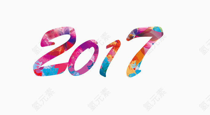 彩色2017