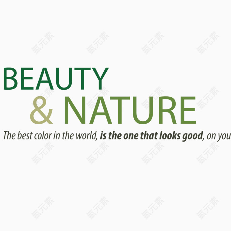 beauty nature美丽自然美容口语设计