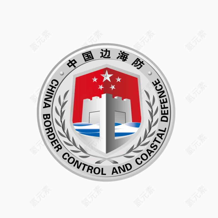 中国边海防矢量标志