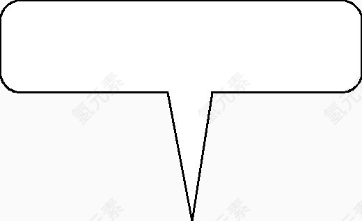 商用文本框