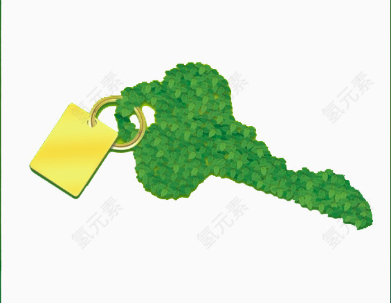 绿色钥匙