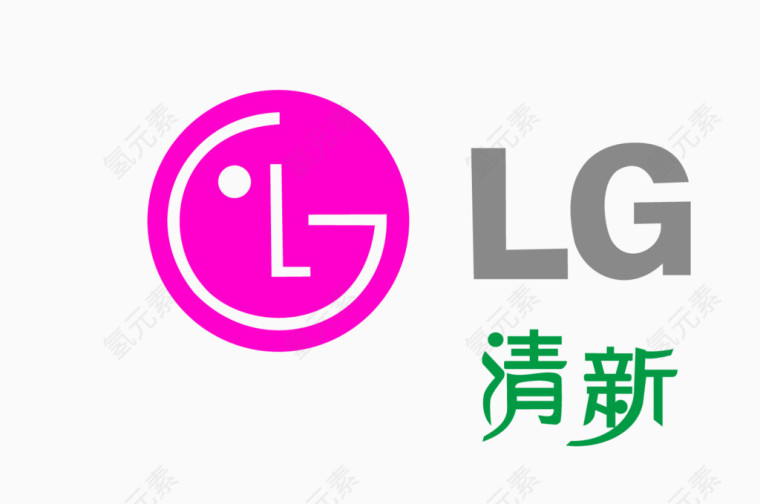 矢量LG标识素材