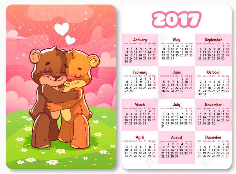 2017年卡通小熊日历