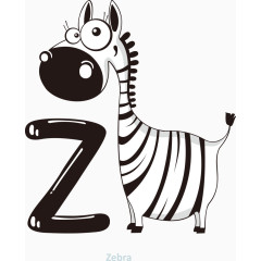 矢量Z和斑马