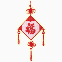 十字绣中国结