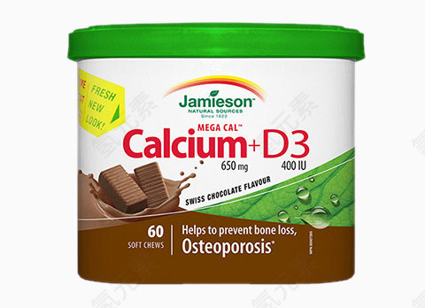 健美生维生素D3钙软糖