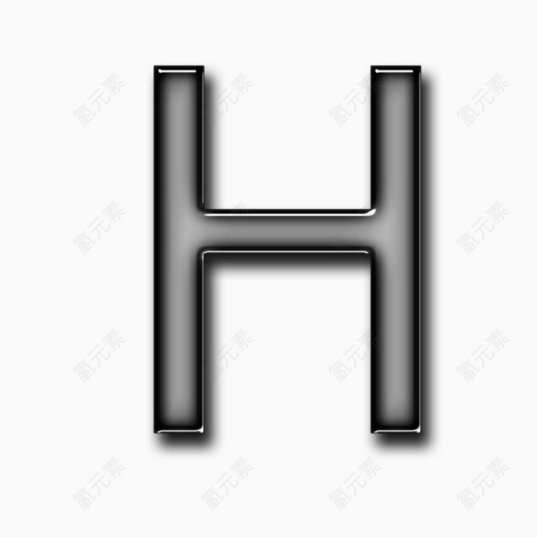 黑色质感立体字母H