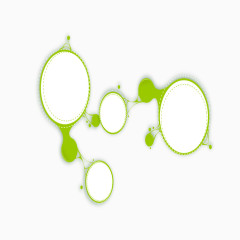 绿色圆环对话框