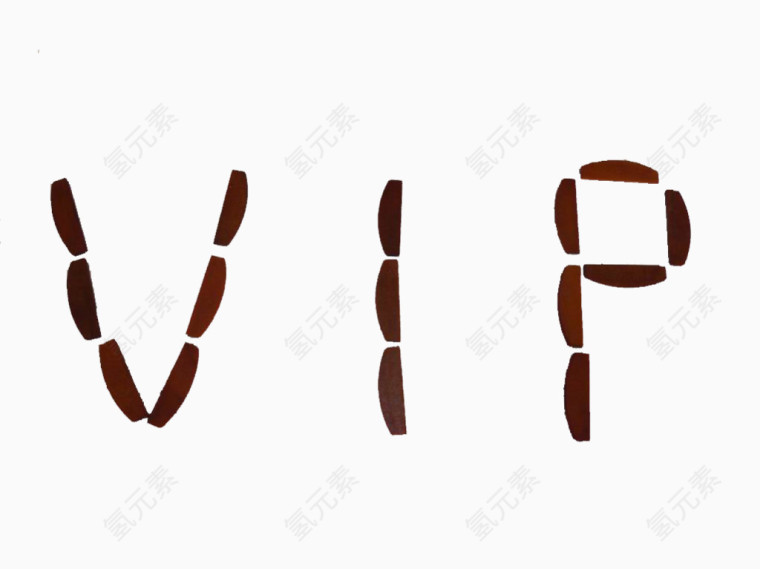 VIP艺术字