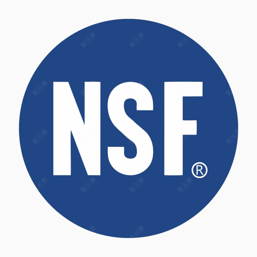 NSF认证标志下载
