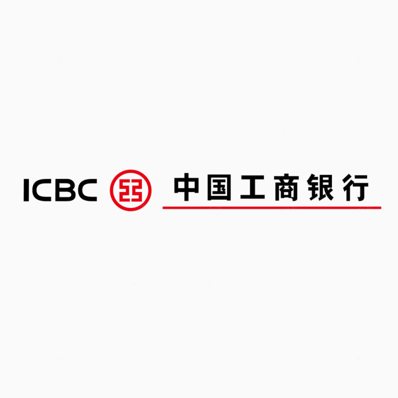中国工商银行矢量标志下载
