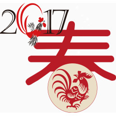 2017与你同行