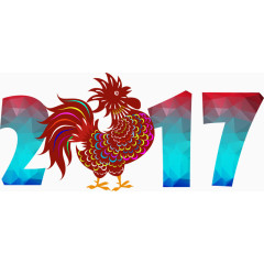 2017年彩色大公鸡