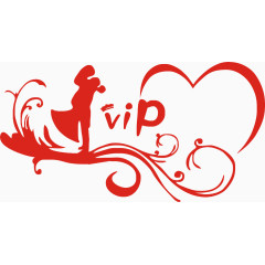 婚庆VIP