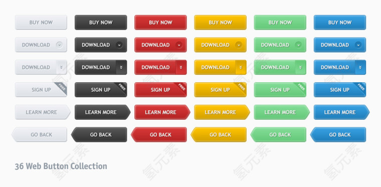36个网页按钮PSD素材