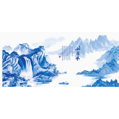 中国山水画