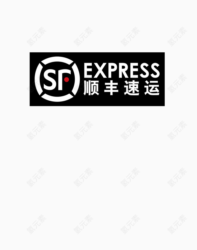 顺丰logo